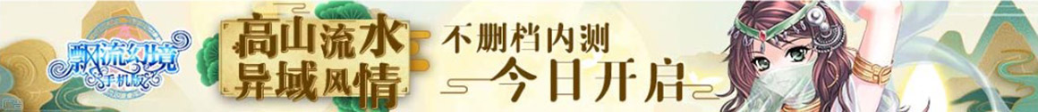 熱點傳媒